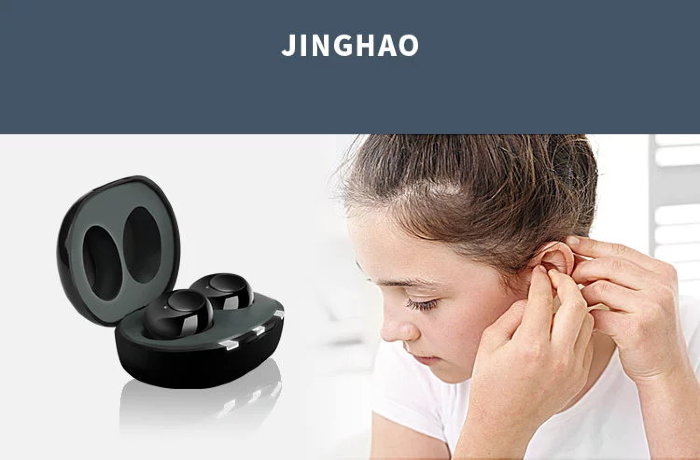 Усилитель звука Jinghao JH-A39