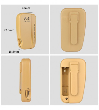 Усилитель звука Zinbest VHP-302UV с ультрафиолетовым обеззараживателем 